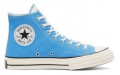 Converse 1970s Varsity Remix Chuck