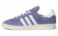 adidas originals Campus Adv