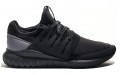 adidas originals Tubular