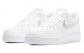 Nike Air Force 1 "Iridescent Pixel"