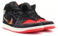 Jordan Air Jordan 1 mid se "siempre familia"