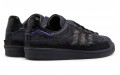 Youth of Paris x adidas originals Campus 80s