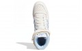 adidas originals FORUM 84 High "UNC"