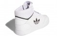 adidas originals Drop Step Xl