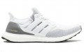 adidas Ultra Boost White Gradient