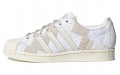 atmos x adidas originals Superstar SH "RECOUTURE"