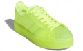 adidas originals Superstar Jelly