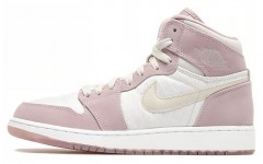 Jordan Air Jordan 1 Retro Heiress Plum Fog GS 2016