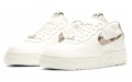 Nike Air Force 1 Pixel SE "Sail Snake"