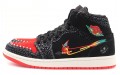 Jordan Air Jordan 1 mid se "siempre familia"