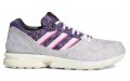 adidas originals ZX 5000 "Vieux Lyons"