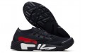 FILA Mind One 2.0