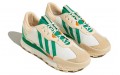 adidas neo Futro Mixr