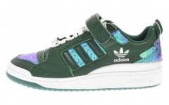 adidas originals FORUM Low