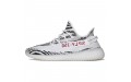 adidas originals Yeezy Boost 350 V2 "zebra" 2018