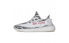 adidas originals Yeezy Boost 350 V2 "zebra" 2018