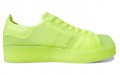 adidas originals Superstar Jelly