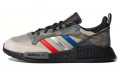 adidas originals Boston SuperXR1