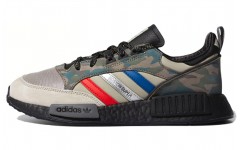 adidas originals Boston SuperXR1