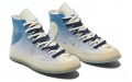 Converse 1970s chuck taylor all star