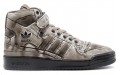 Jeremy Scott x adidas originals FORUM