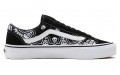 Vans "Bandana"