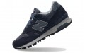 New Balance NB 565