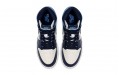 Jordan Air Jordan 1 "Obsidian" GS