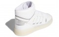 adidas originals Drop Step