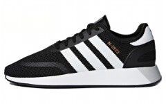 adidas originals N-5923