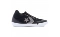 Converse All Star BB Evo