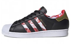 adidas originals Superstar CNY