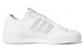 adidas originals FORUM 84 Low "Minimalist Icons"