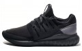 adidas originals Tubular