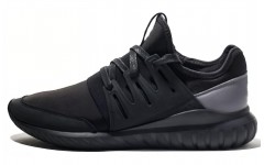 adidas originals Tubular