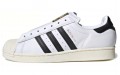 adidas originals Superstar Laceless