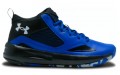 Under Armour Lockdown 5