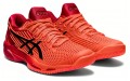 Asics Solution Speed FF 2 Tokyo