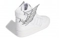 Jeremy Scott x adidas originals FORUM High Wings 4.0