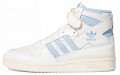 adidas originals FORUM 84 High "UNC"