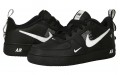 Nike Air Force 1 lv8 utility GS