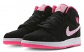 Jordan Air Jordan 1 Mid-Grade School GS