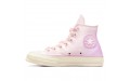 Converse Chuck 70