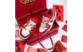 Jordan Air Jordan 1 Low