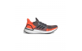 adidas Ultraboost 19 Hi-Res Coral